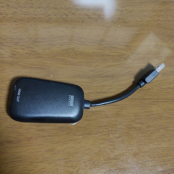 サンワサプライ USB3.2-HDMIディスプレイアダプタ(1080P対応) USBCVU3HD1N マルチディスプレイで、PC に HDMI の出力端子がない時に