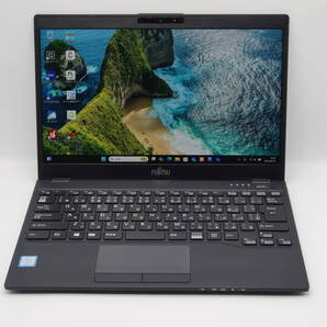 13.3型 軽量モデル WU2/D2 FMVWD2U28 8世代 Core i7-8565U メモリ8GB SSD256GB