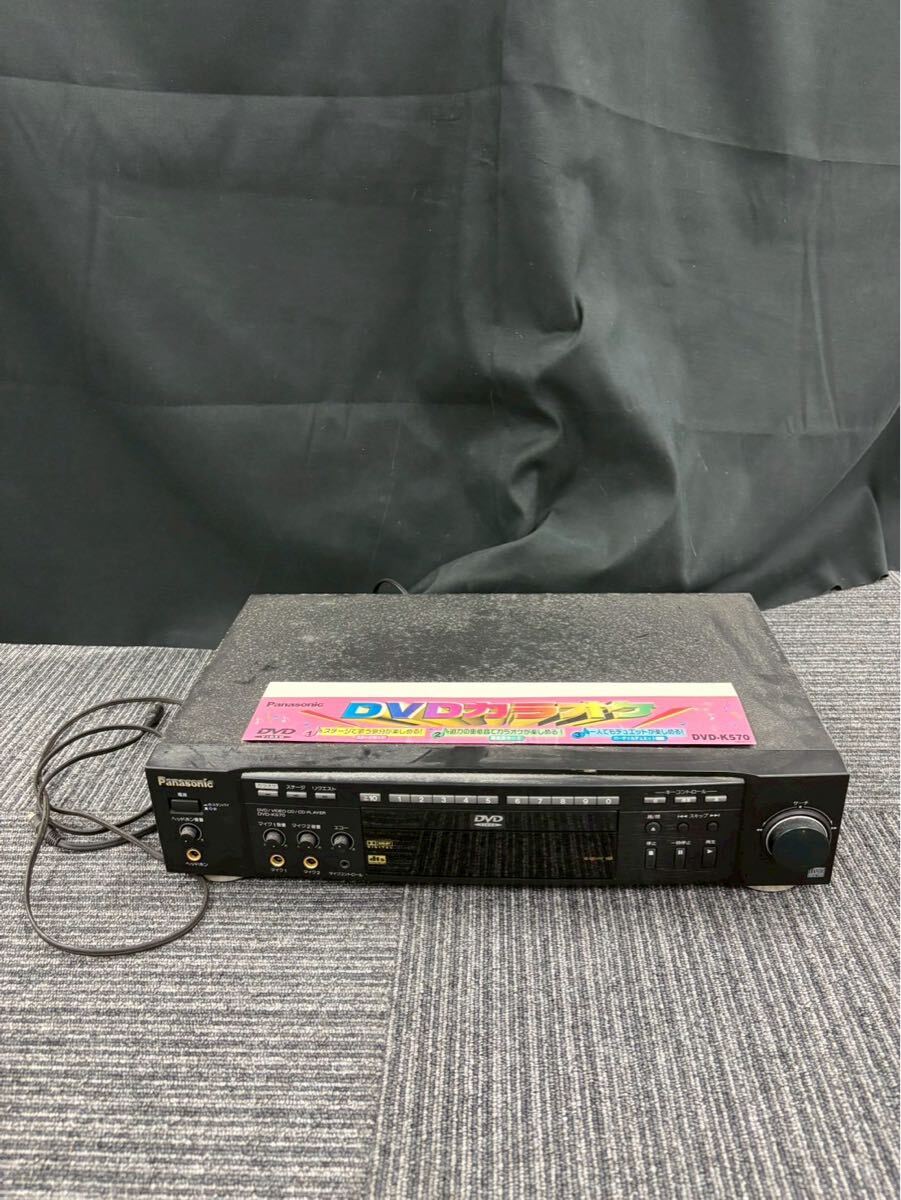 【1週間保証付き】パナソニック DVD-K570 DVD/CD/カラオケ機器 Yahoo!オークション -「dvd-k570」の落札相場・落札価格