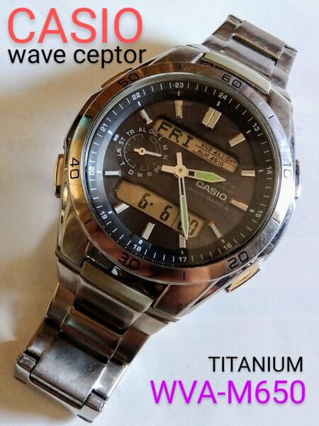 CASIO腕時計 wave ceptor WVA-M650 ソーラー電波 軽量チタン製 ブラック 風防クリア 洗浄済 良好