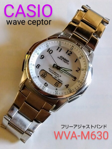 CASIO腕時計 wave ceptor WVA-M630D ソーラー電波アナデジ ホワイト 現状品 バンド調整説明書コピー付 洗浄済 B