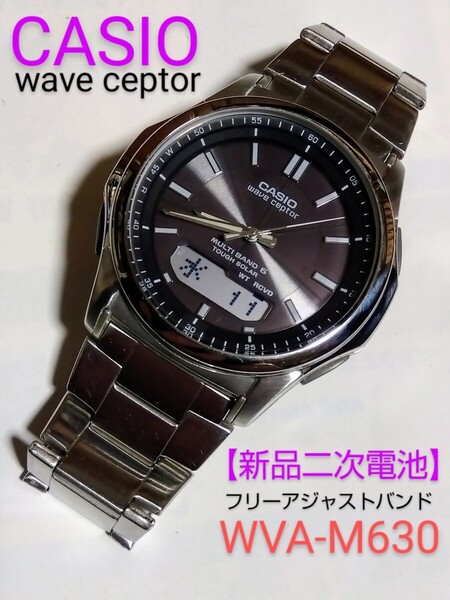 CASIO腕時計 wave ceptor WVA-M630 ソーラー電波 文字盤ブラック 洗浄済 フリーバンド説明コピー【新品二次電池】