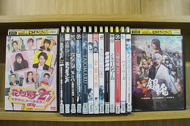 Amazon.co.jp: 信長協奏曲 DVD ドラマ全6卷+SP全1卷 レンタル 全
