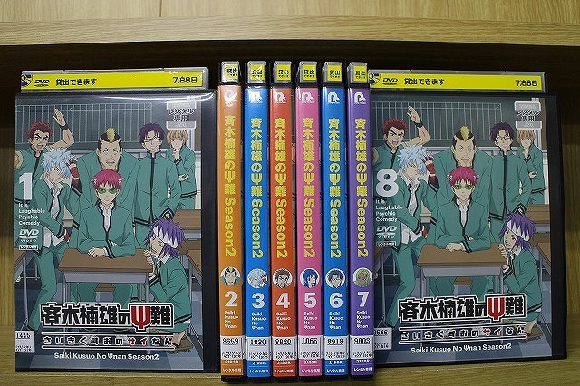 2025年最新】Yahoo!オークション -斉木楠雄のψ難(アニメ)の中古