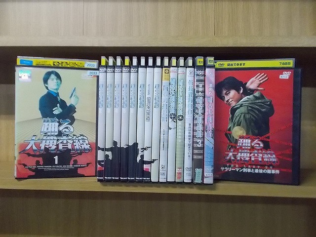 踊る大捜査線 DVD 12枚 まとめ ドラマ 映画(日本)｜売買された