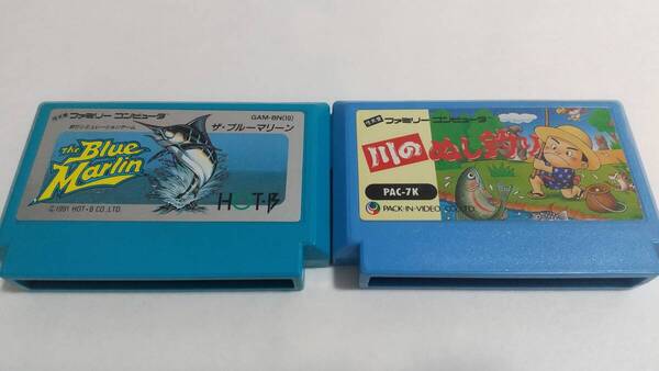 【送料込み】FC 川のぬし釣り The Blue Marlin ザ・ブルーマリーン PACK IN VIDEO パックインビデオ HOT・B ホットビィ 簡易消毒済み