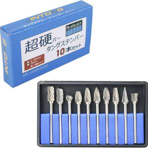 『送料無料』リューター ビット ドリル ビット タングステンバー 超硬カッター ルータービット10本セット(3mm軸 刃幅6mm) J