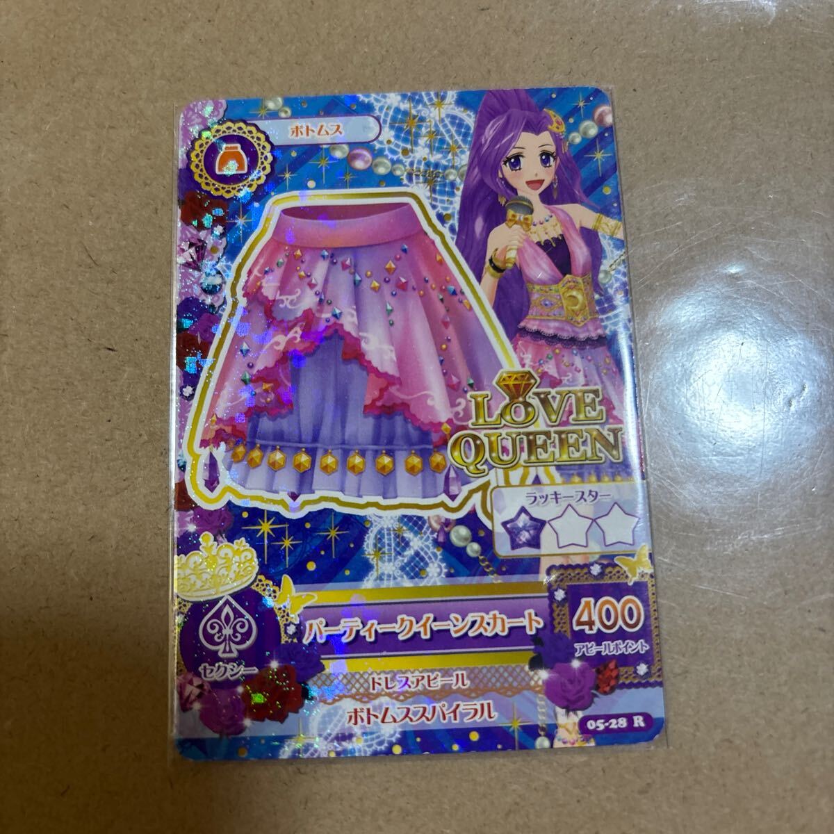 2025年最新】Yahoo!オークション -アイカツ 神崎美月の中古品