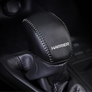 トヨタ ハリアー 80系 専用 シフトノブカバー ハリアー シフトノブカバー NEW HARRIER カスタム 内装 パーツ