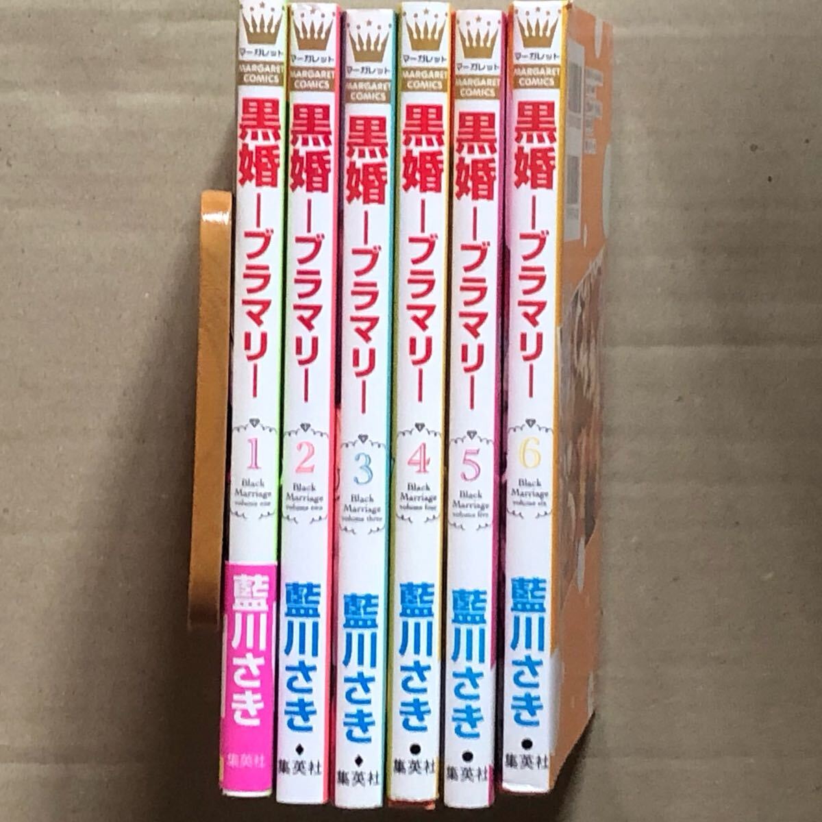 2025年最新】Yahoo!オークション -マリー(漫画、コミック)の中古