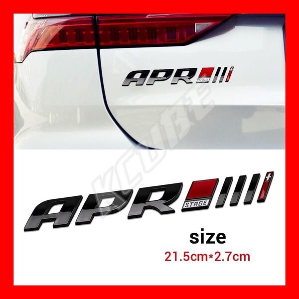 【送料無料&国内発送】 APR エンブレム バッチ『黒・ブラック』VW アウディ USDM 等に ◆ ゴルフ ジェッタ パサート A1 A3 A4 A6 Q2 Q3 Q5