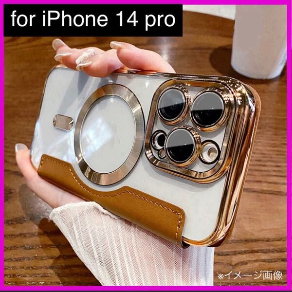 iPhone14pro ケース 手帳型 MagSafe レザーケース カード収納 ブラウン 茶色 クリア 透明 おしゃれ かわいい 手帳 iPhone アイフォン