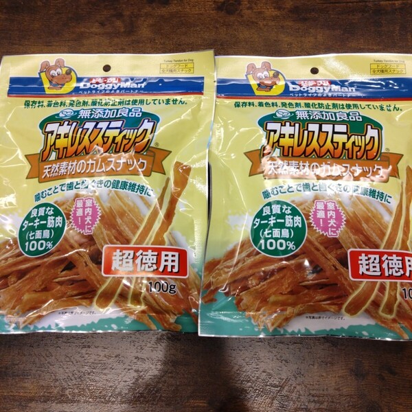 2袋 ドギーマン 無添加良品 アキレススティック100g (鳥すじ肉100%)