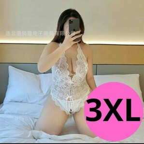 セクシー ランジェリー 白 レース 下着 エロかわ リボン ベビードール ネグリジェ
