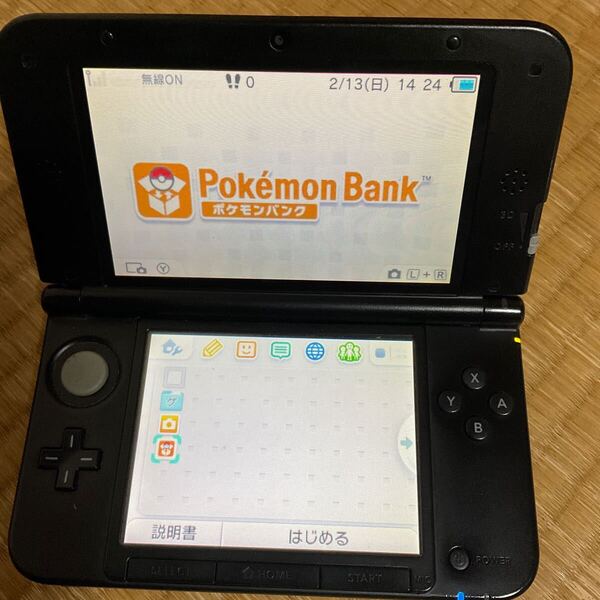 ニンテンドー3DS LL ポケモンバンク 任天堂 3DS