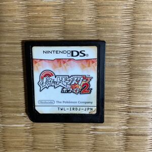 ポケットモンスター ホワイト2 ソフトのみ ニンテンドーDS