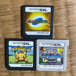 スーパーポケモンスクランブル ポケモンダッシュ ポケモンレンジャー ソフトのみ