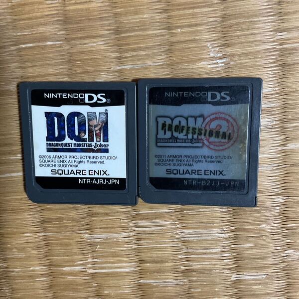 ドラゴンクエストモンスターズ ジョーカー2 プロフェッショナル どご ドラゴンクエストモンスターズ ジョーカー ニンテンドーDS ソフトのみ