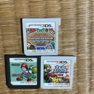 ペーパーマリオ スーパーシール ヨッシーアイランドDS 大乱闘スマッシュブラザーズ ソフトのみ