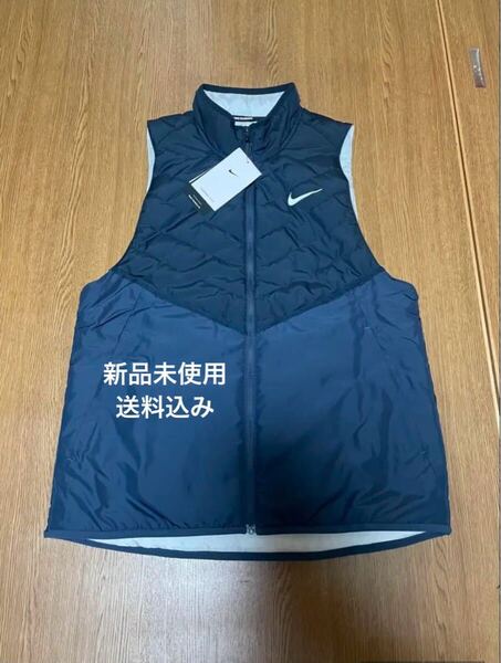 新品 Mナイキ ランニングベスト サーマ レペル 中綿ベスト ランニング Nike ランニング ベスト ジャケット 撥水 ネイビー