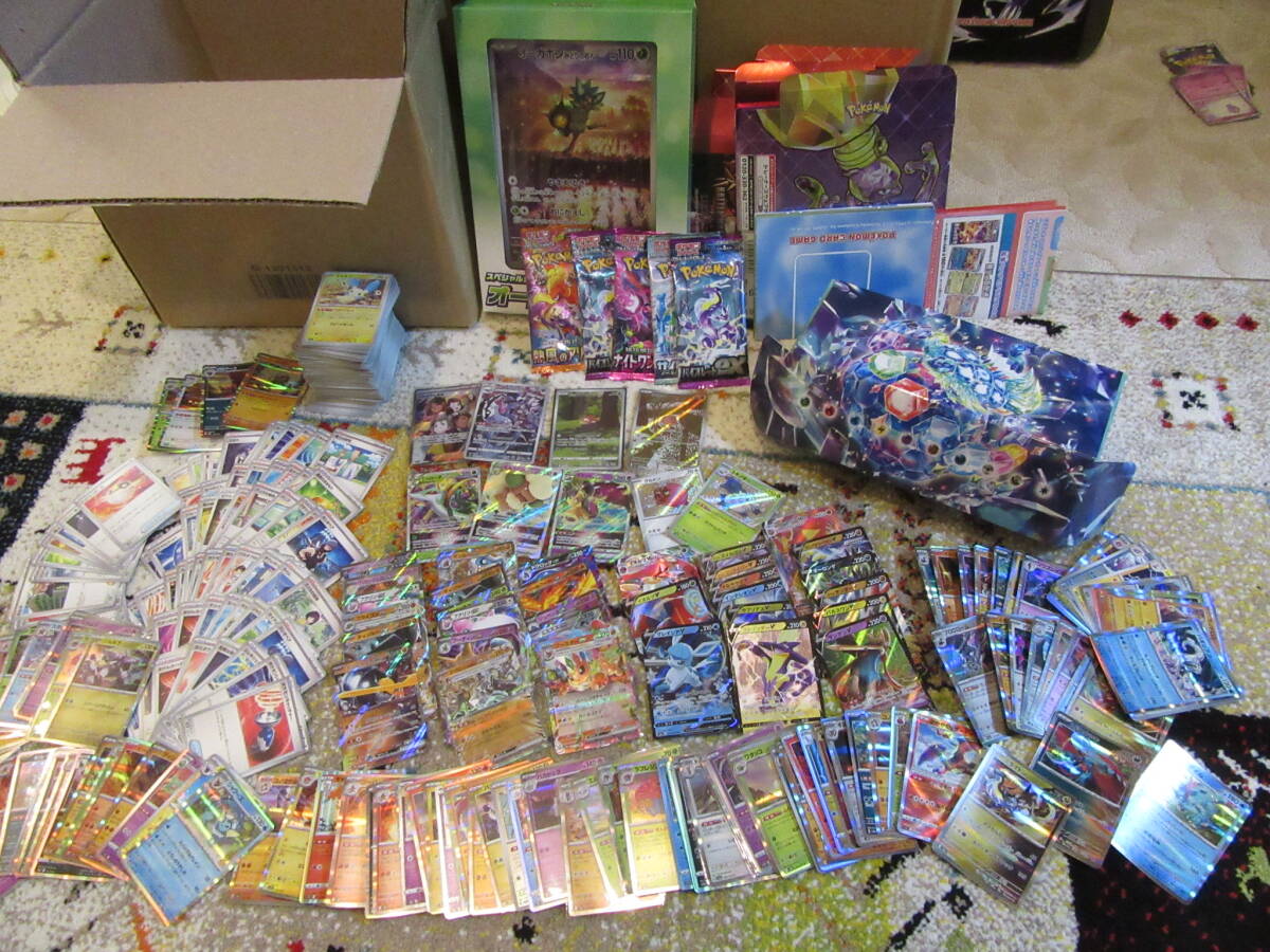 新素材新作 2025年最新】Yahoo!オークション -ポケモンカード引退品の中古品 ポケモンカードゲーム