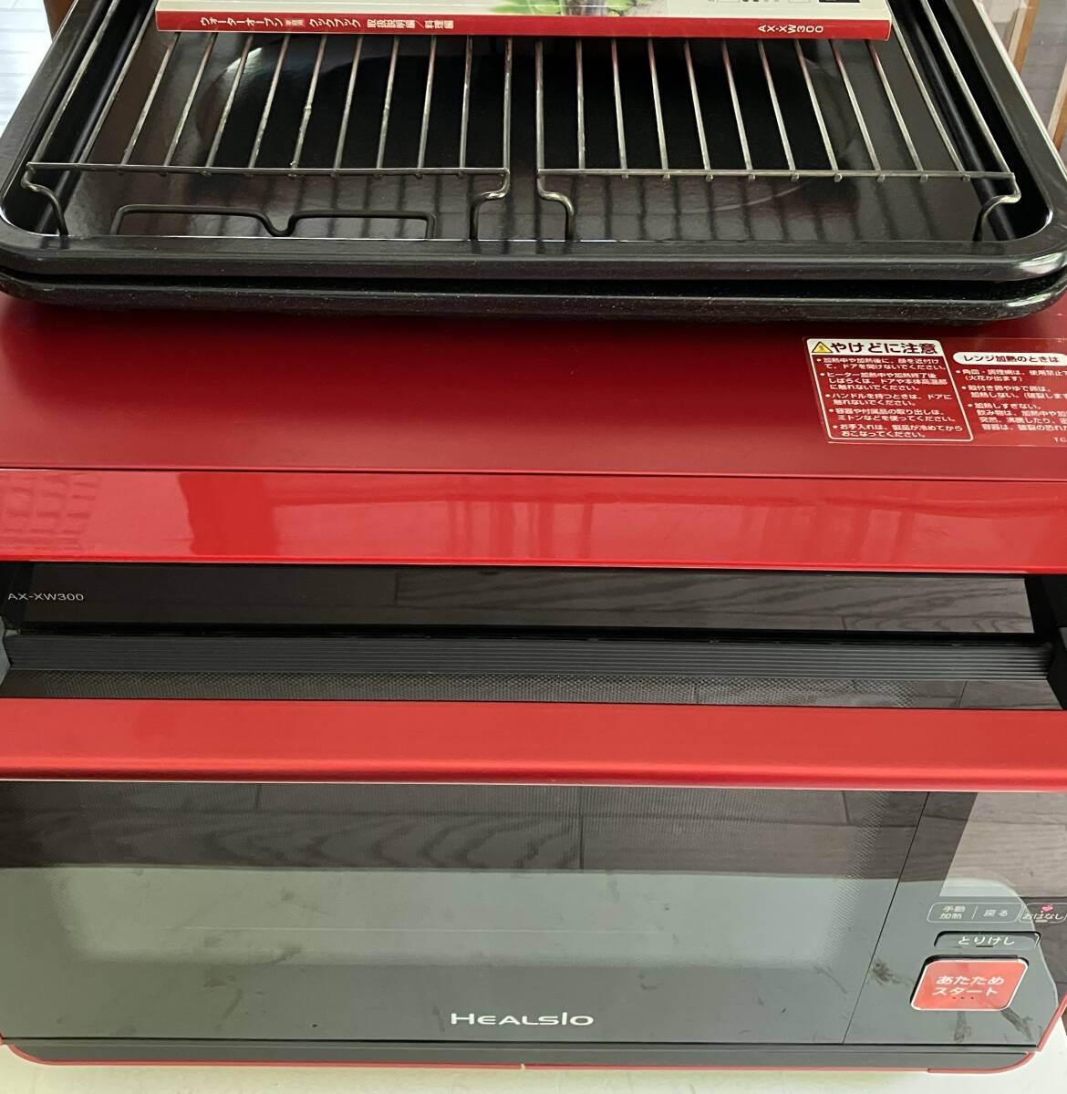 Yahoo!オークション -「ヘルシオ xw300」(スチームオーブン