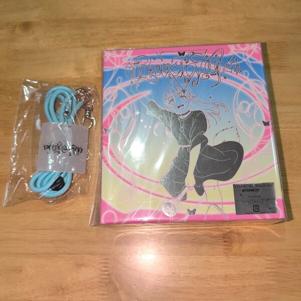 (オリジナルスマホショルダー付)完全生産限定盤 豪華BOX仕様 キーチャーム封入 YOASOBI CD+小説/Watch me!