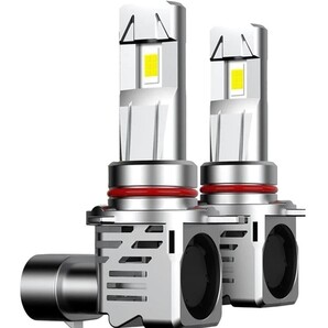 led ヘッドライト ハイビーム 高輝度6000K ホワイト/H8/H9/H11