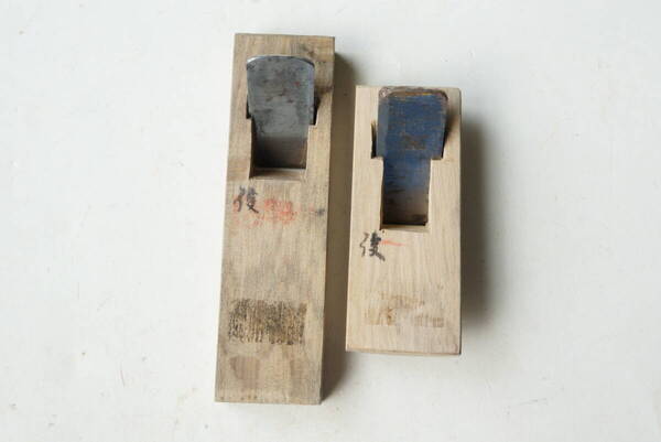 2425_4【送料無料】豆鉋 平 四方反り 2個セット Japanese carpenter Planes