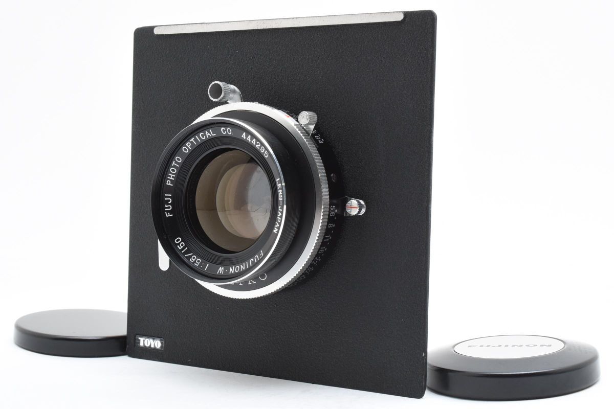 Fuji 150mm f5.6 Fujinon W (Shutter) - Lens – Kamerastore