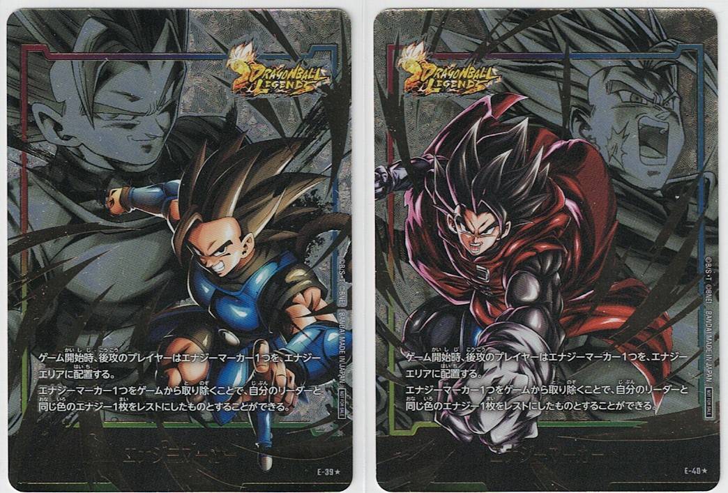 Yahoo!オークション -「ドラゴンボールフュージョンワールド