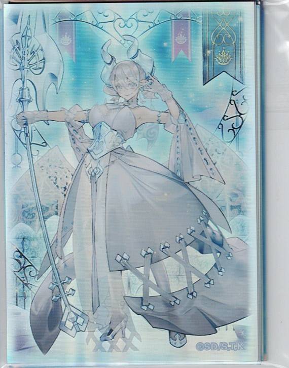ラビュリンス スリーブ 新品未開封