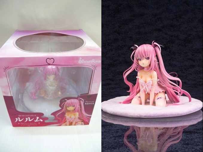 Yahoo!オークション -「bishop」(完成品 ) (フィギュア)の落札