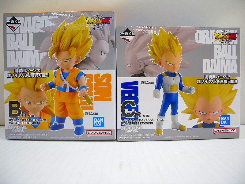 2025年最新】Yahoo!オークション -ドラゴンボールフィギュア