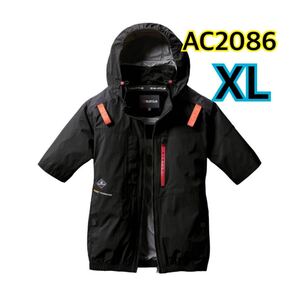 バートル 空調服 半袖 ブルゾン BURTLE ハイバック AC2086