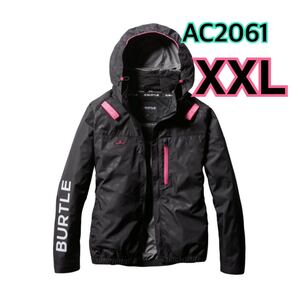 バートル 服のみ 空調服 サイドファン カモフラブラック 長袖ブルゾン 2025年モデル