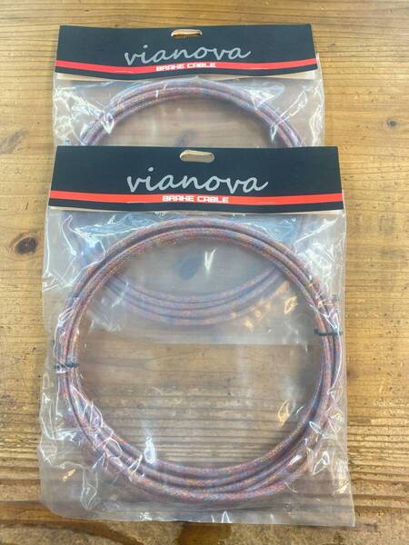 2本セット 自転車用ブレーキアウターケーブル B型カラフル vianova オリジナル φ5mmx3000mm