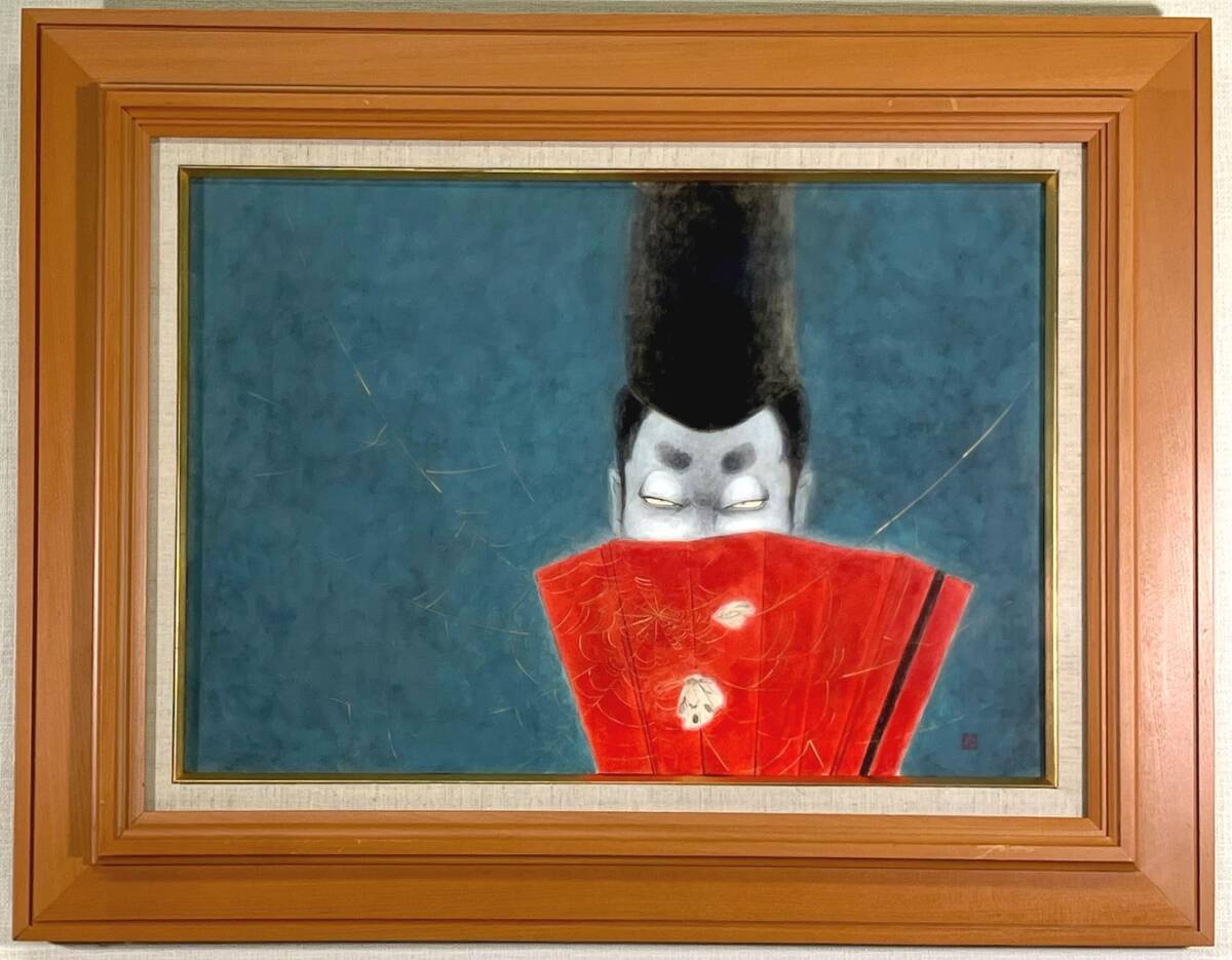 2025年最新】Yahoo!オークション -岡田(日本画)の中古品・新品