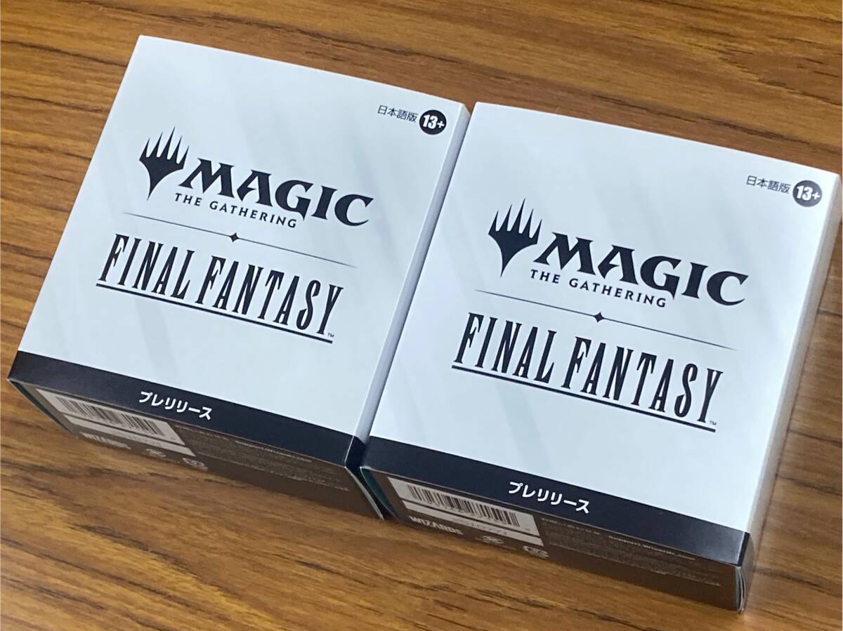 未開封】遊戯王 プリズマティックゴッドボックス 三幻神の通販