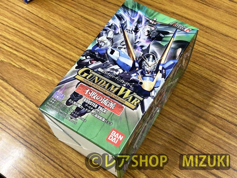 2025年最新】Yahoo!オークション -ガンダムウォー 未開封の中古