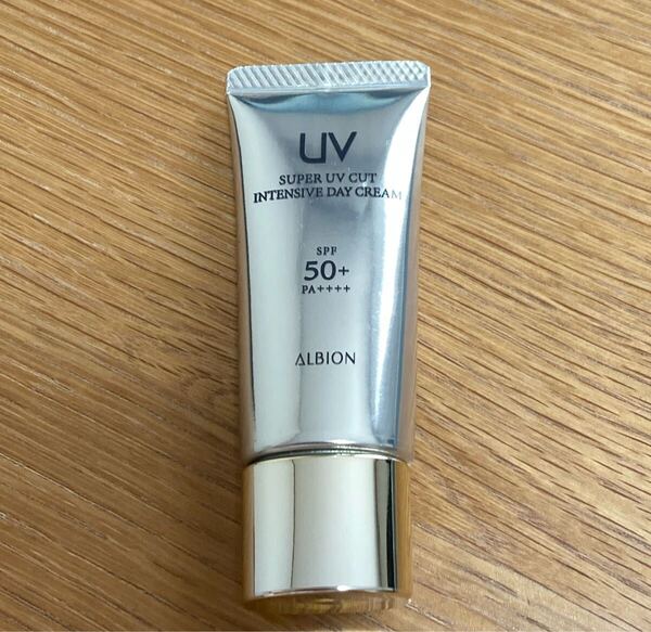 新品 未使用 アルビオン スーパーUVカット インテンシブ デイクリーム 日焼け止め 化粧下地 メイクアップベース 20g