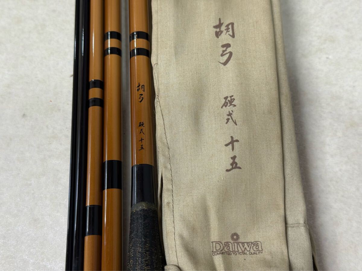 へら竿 DAIWA 胡弓21尺替えハカマ2本付 18尺と15尺になります 7継 Yahoo!オークション -「ダイワ 胡弓」(ロッド) (フィッシング)の