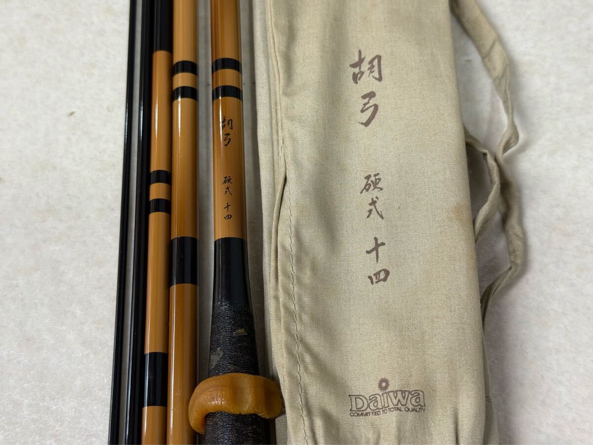 へら竿 DAIWA 胡弓20尺 ハカマ2本付 17尺 14尺 7本継 Yahoo!オークション -「ダイワ 胡弓」の落札相場・落札価格