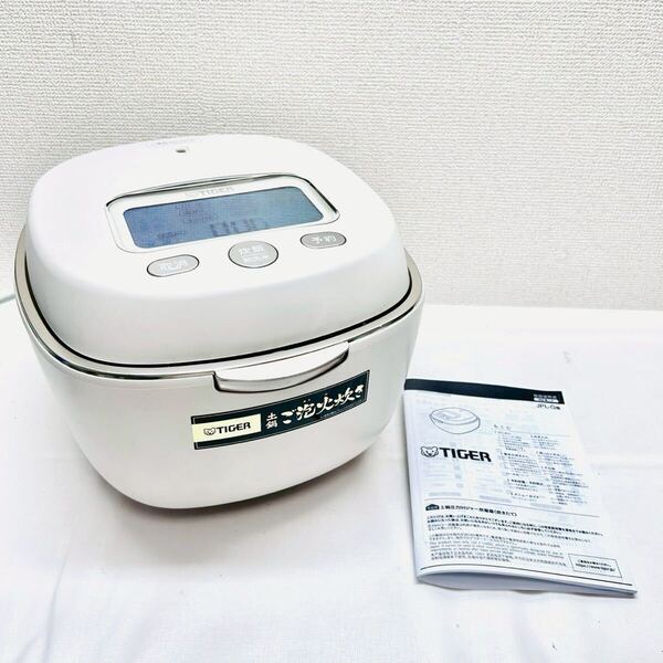 動作保証付 最高級炊飯器 TIGER タイガー 土鍋ご泡火炊きJPL-G100 2021年製