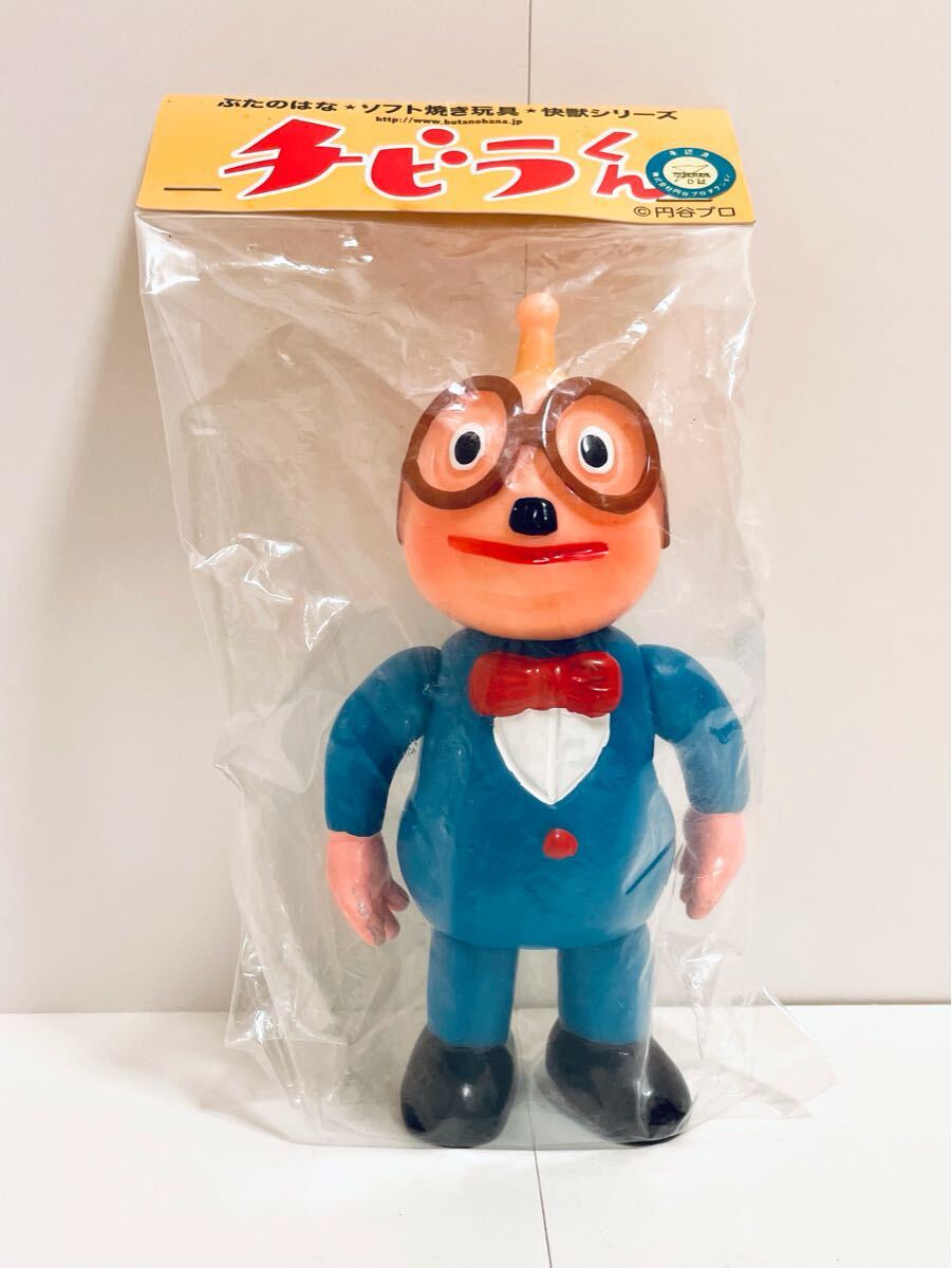 Yahoo!オークション -「ぶたのはな チビラくん」の落札相場