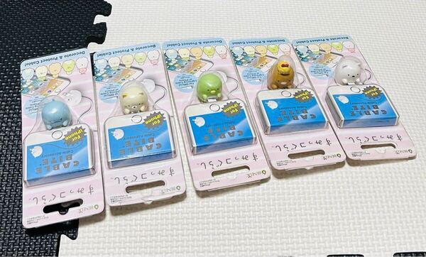 すみっコぐらし ケーブルバイト ぺんぎん とかげ ねこ しろくま とんかつ 新品