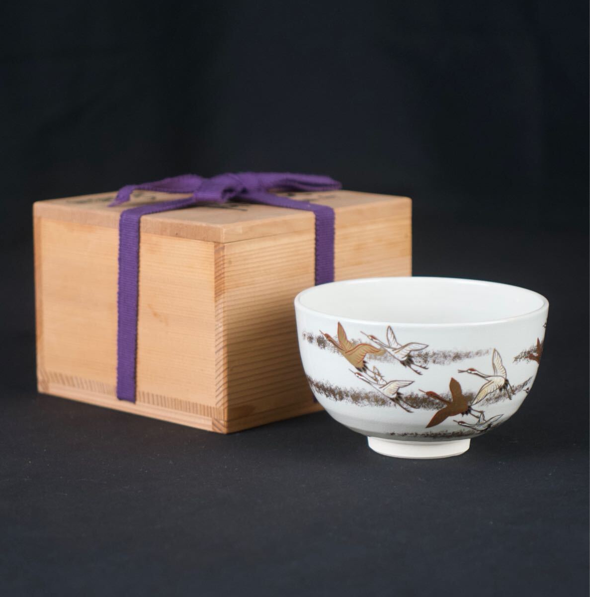 R806 P337 2点!!手塚桐鳳造』『金彩色絵』『立福香合』 共箱 茶道具 Yahoo!オークション -「手塚桐鳳」の落札相場・落札価格
