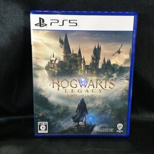 ★送料無料 ホグワーツ・レガシー PS5