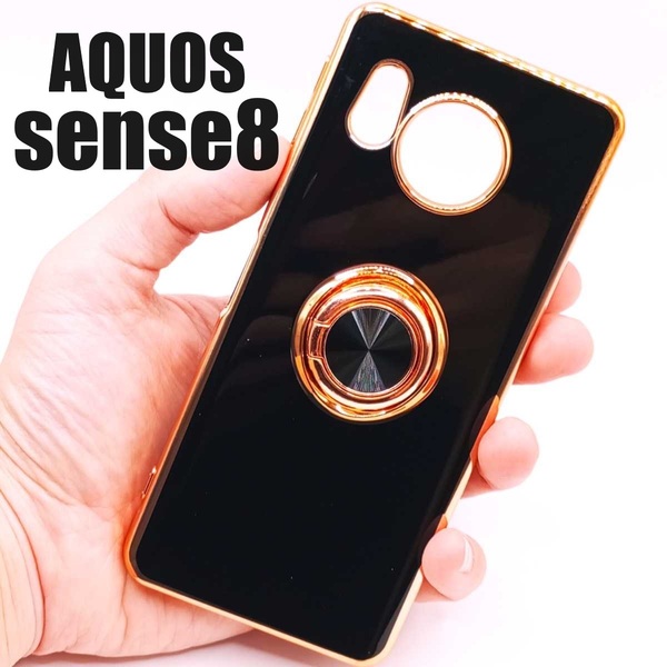 AQUOS sense8 スマホケース リング付き ブラック (ゆうパケ)