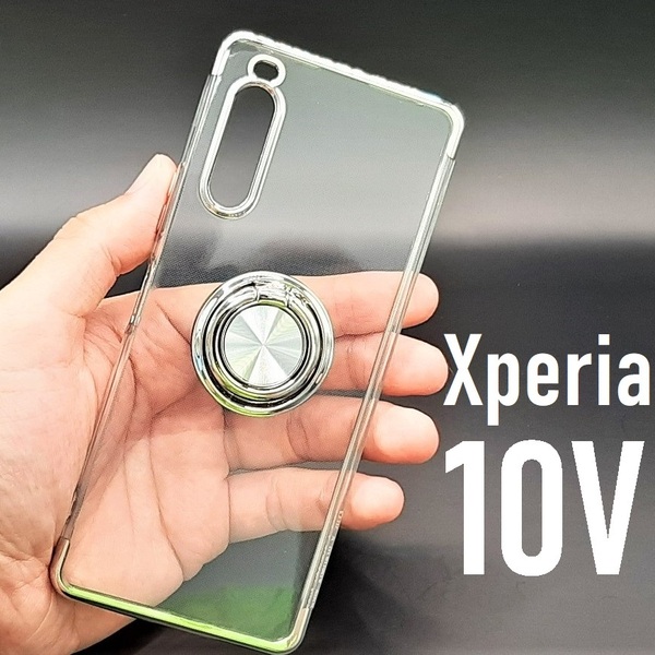 Xperia 10 V スケルトン リング スマホケース シルバー(ゆうパケ)